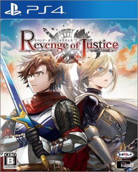 Revenge of Justice