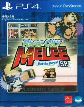 River City Melee: Battle Royal Special
