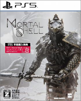 Mortal Shell