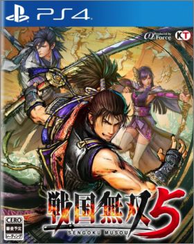 Samurai Warriors 5