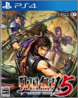 Samurai Warriors 5