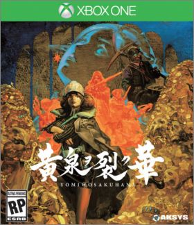 Undernauts: Labyrinth of Yomi