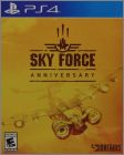 Sky Force Anniversary