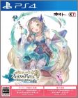 Atelier Firis: The Alchemist and the Mysterious Journey DX