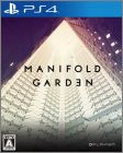 Manifold Garden