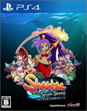Shantae and the Seven Sirens