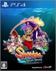 Shantae and the Seven Sirens