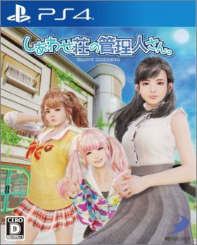 Shiawase Shou no Kanrinin-san