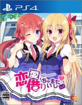 Renai, Karichaimashita