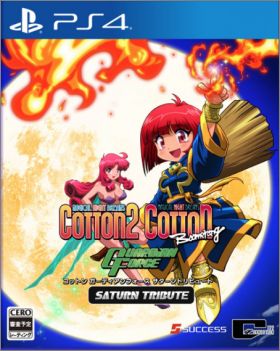 Cotton Guardian Force Saturn Tribute