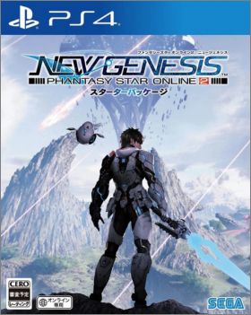 Phantasy Star Online 2: New Genesis