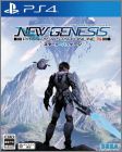 Phantasy Star Online 2: New Genesis