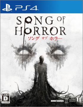 Song of Horror