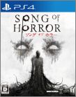 Song of Horror