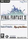 Final Fantasy XI