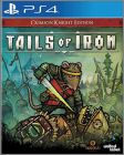 Tails of Iron [Crimson Knight Edition]