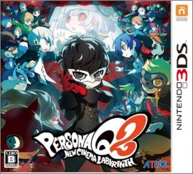Persona Q2: New Cinema Labyrinth