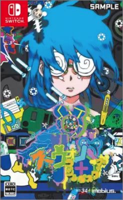 Illmatic Envelope Swamp + Radirgy Swag