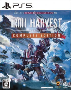 Iron Harvest [Complete Edition]