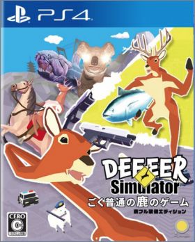 DEEEER Simulator: Your Average Everyday Deer Game
