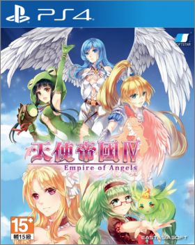 Empire of Angels IV