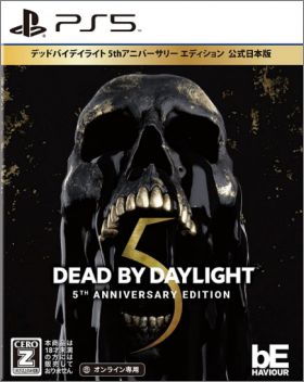 Dead by Daylight [5th Anniversary Edition]