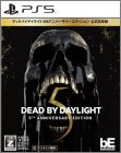 Dead by Daylight [5th Anniversary Edition]