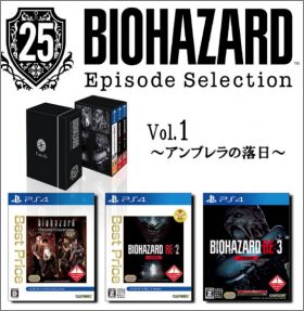 Biohazard 25th Episode Selection Vol. 1 [Fall of Umbrella]