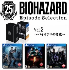 Biohazard 25th Episode Selection Vol2 Threat of Bioterrorism
