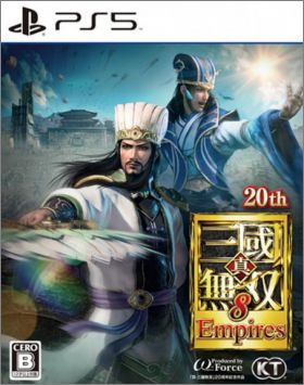 Shin Sangoku Musou 8 Empires