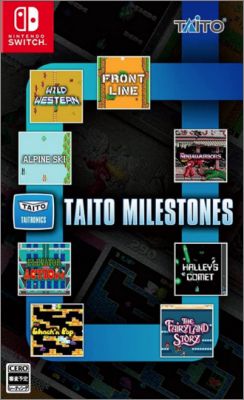 Taito Milestones