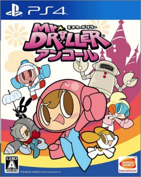 Mr. Driller: Encore