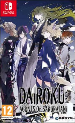 Dairoku: Agents of Sakuratani