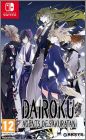 Dairoku: Agents of Sakuratani