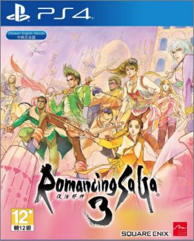Romancing SaGa 3