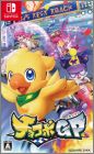Chocobo GP