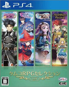 Kemco RPG Selection Vol. 9