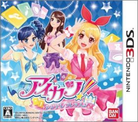 Aikatsu! Cinderella Lesson