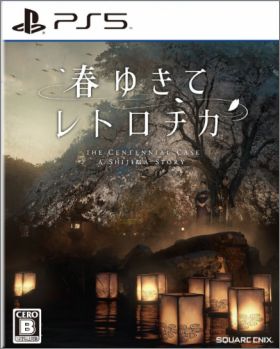 The Centennial Case: A Shijima Story