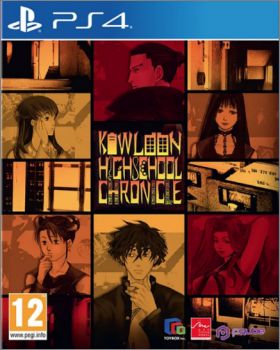 Kowloon High-School Chronicle