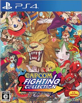 Capcom Fighting Collection