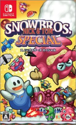 Snow Bros. Special