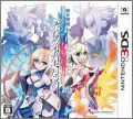 Armed Blue Gunvolt Striker Pack