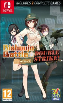 Bishoujo Battle: Double Strike!