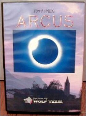 Arcus
