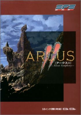 Arcus II: Silent Symphony