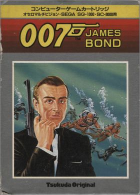 007 - James Bond