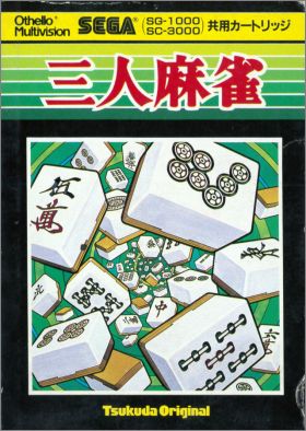 3-Jin Mahjong