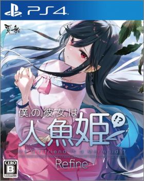 My Girlfriend is a Mermaid!? Refine
