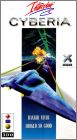 Cyberia